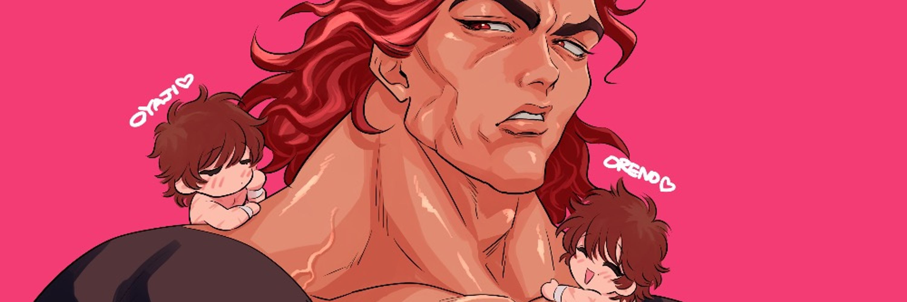 ちよ