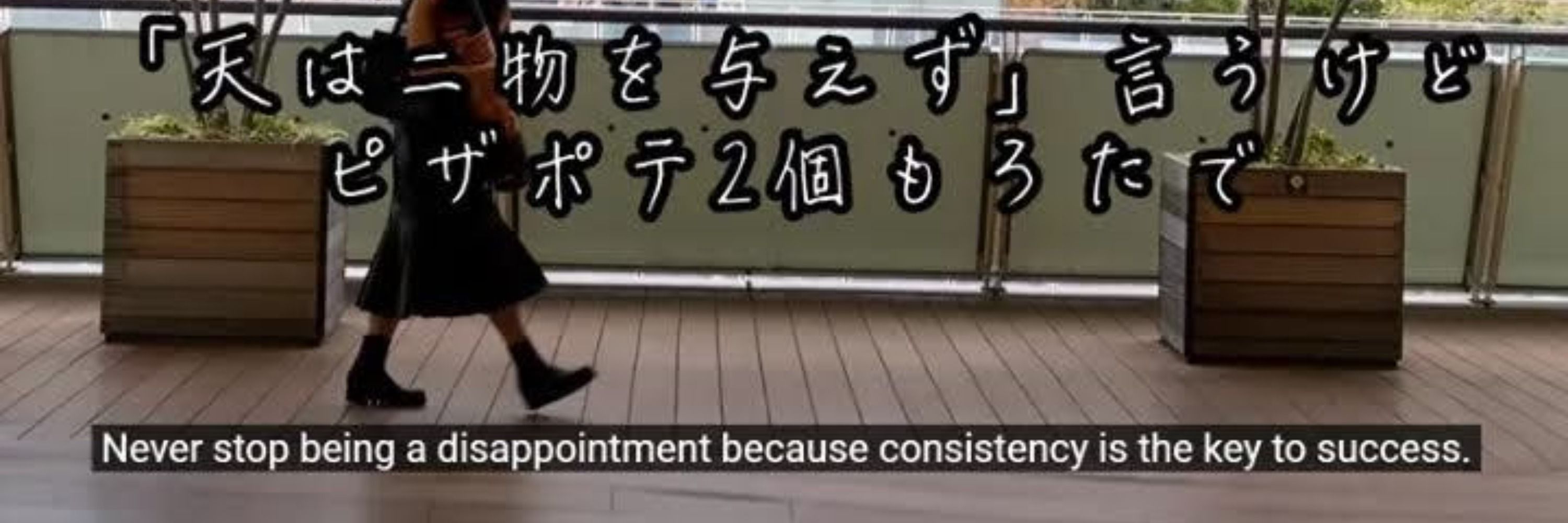 LazyNarcissist