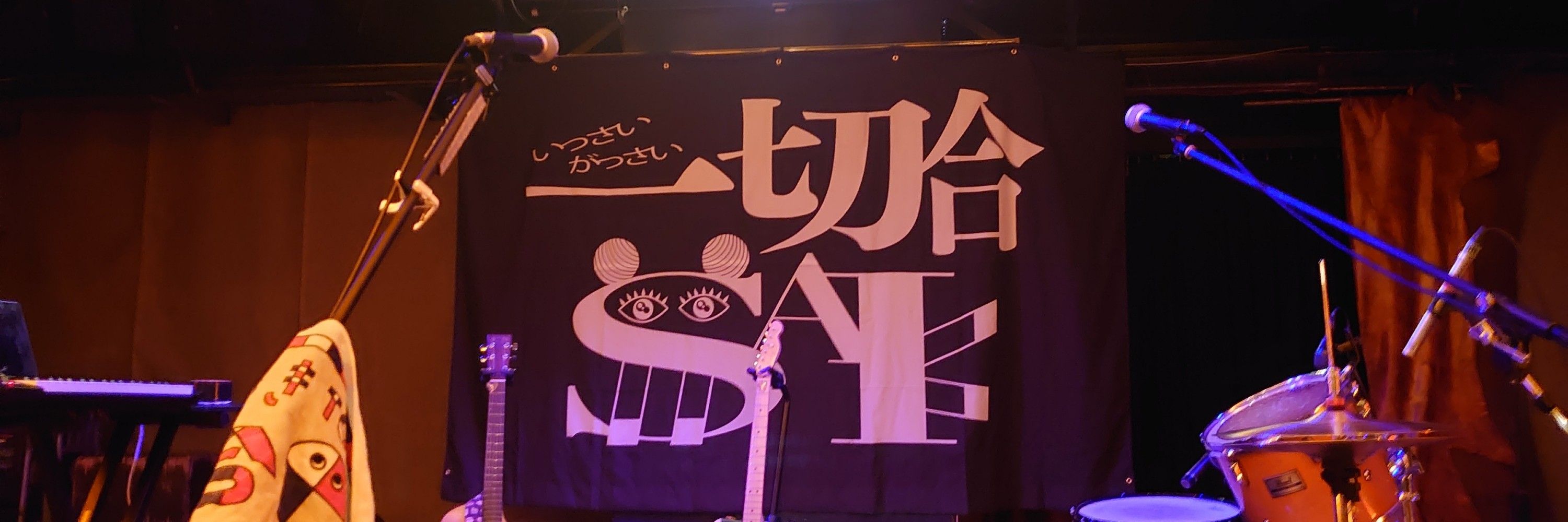 れおさく REOSAKU🦏🚀