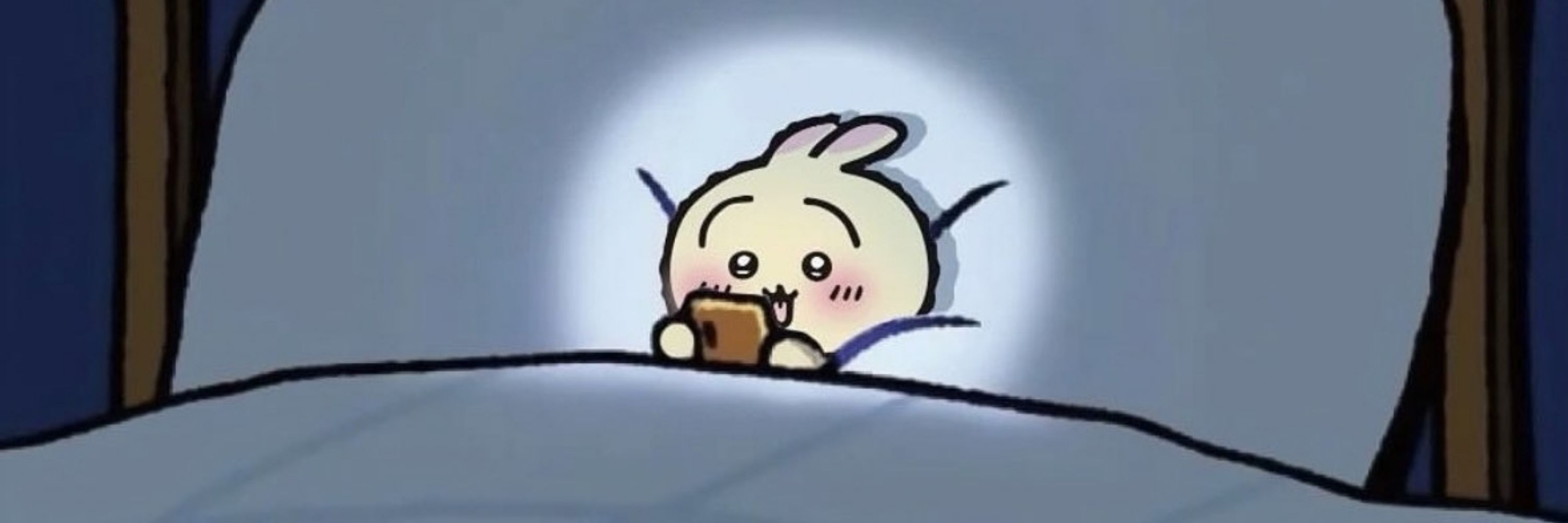 도담