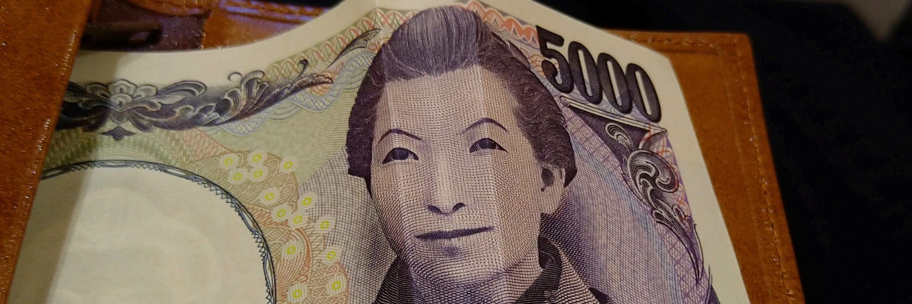 マーベラス・ジーニアス