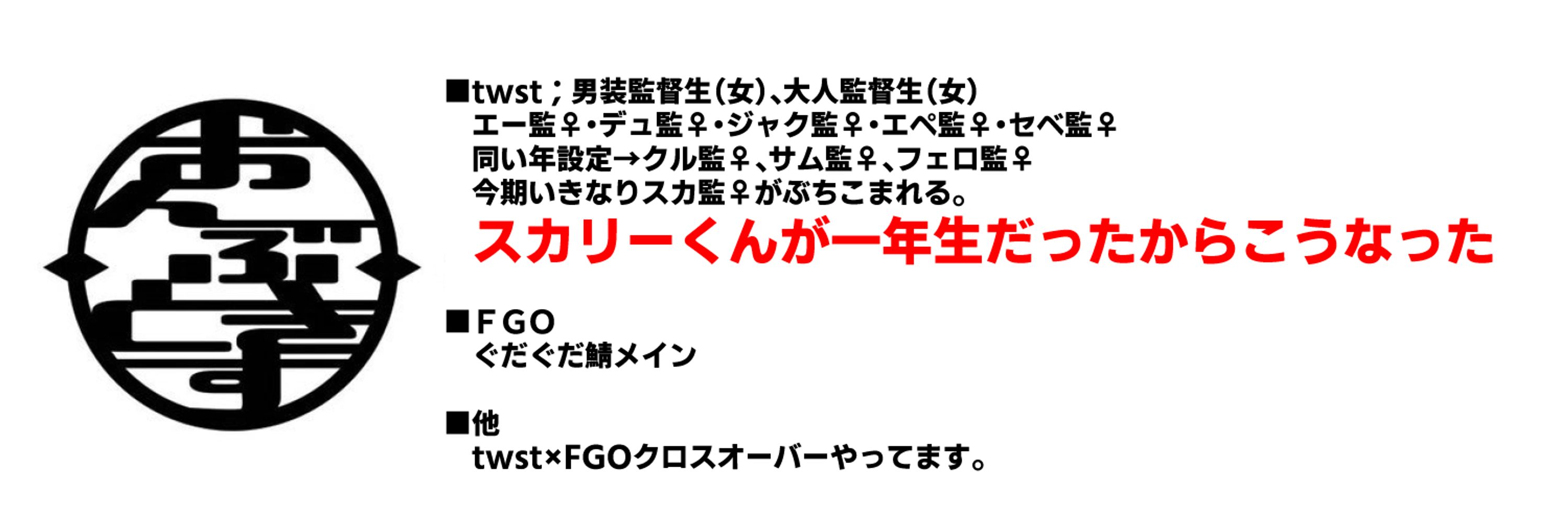 くずモチ