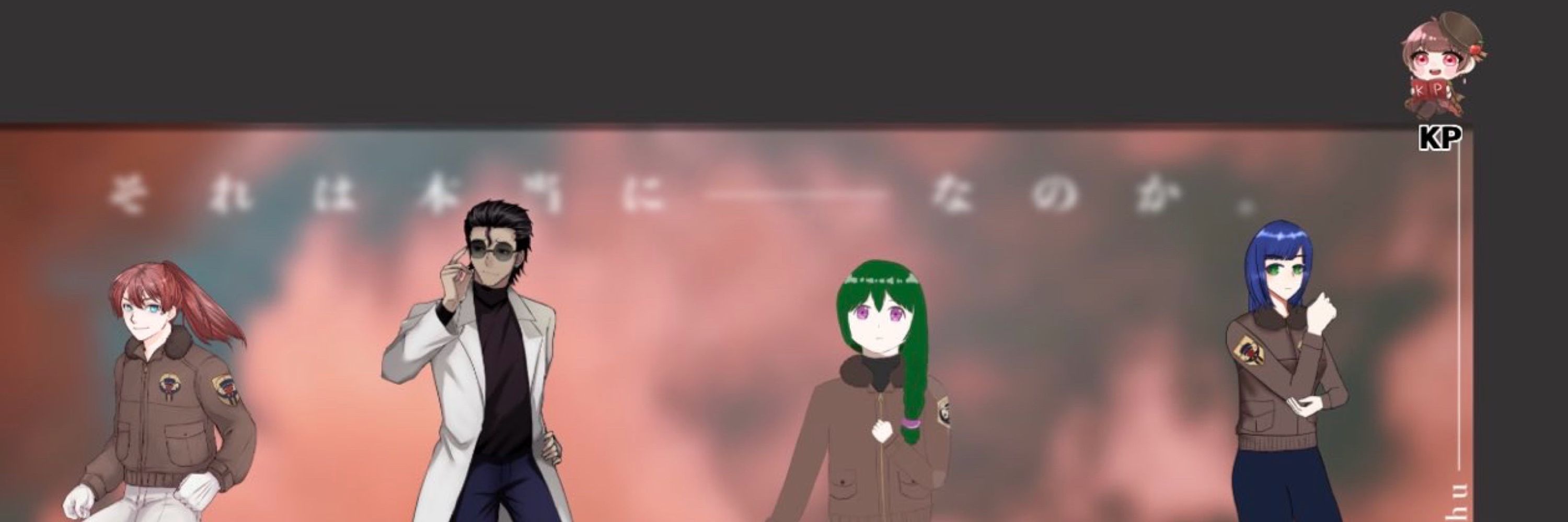 ぐりこ