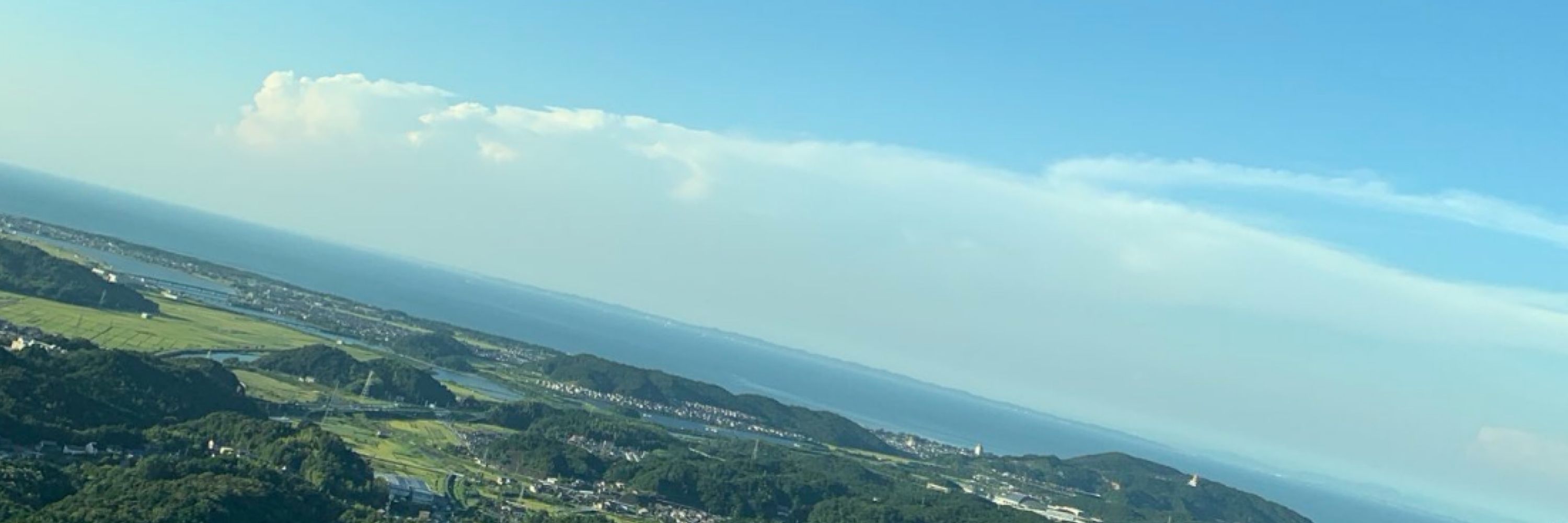 あかろん