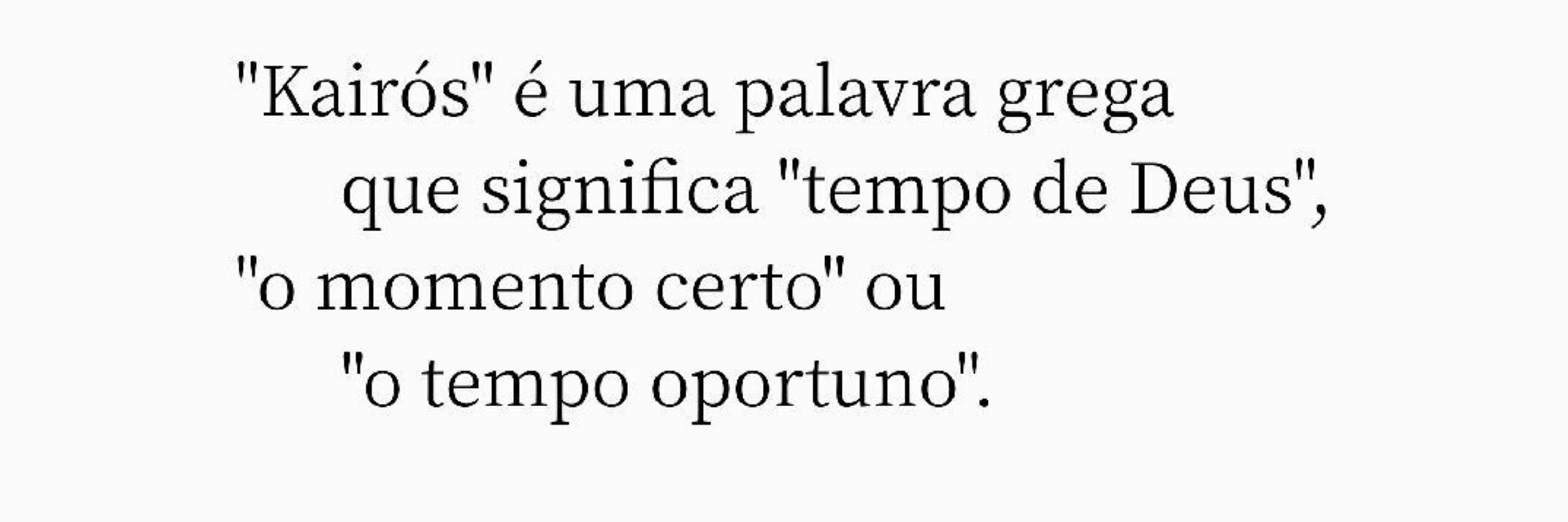 Bi Reis 