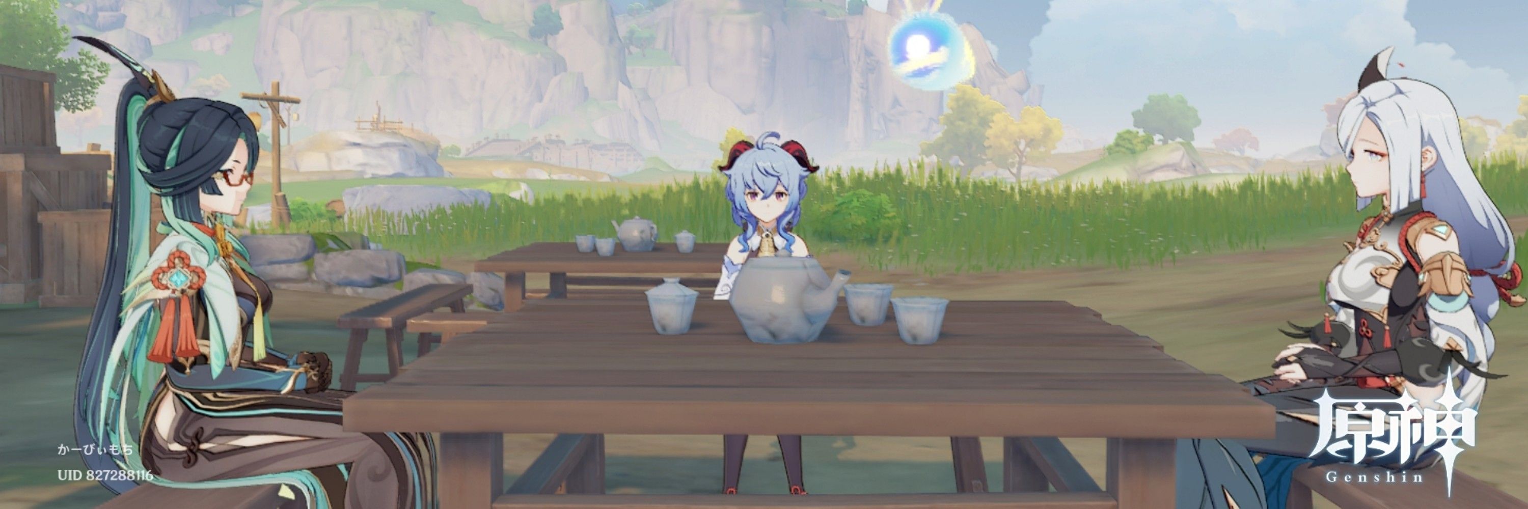 かーびぃもち