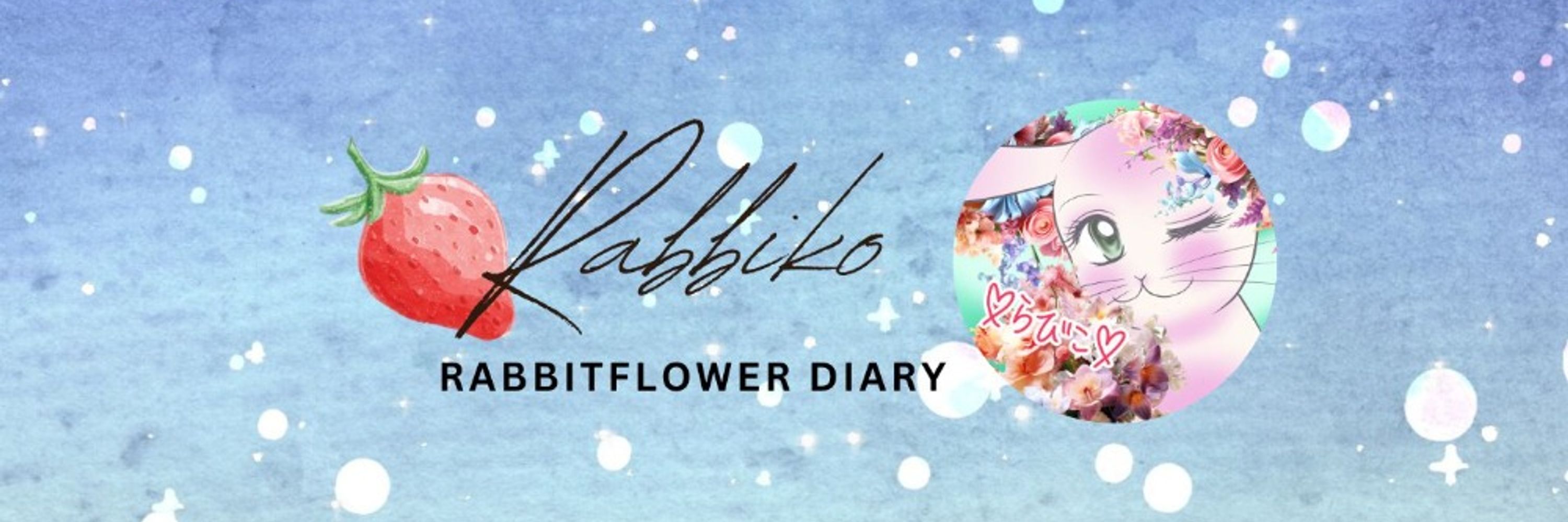 ❤RABIKO❤