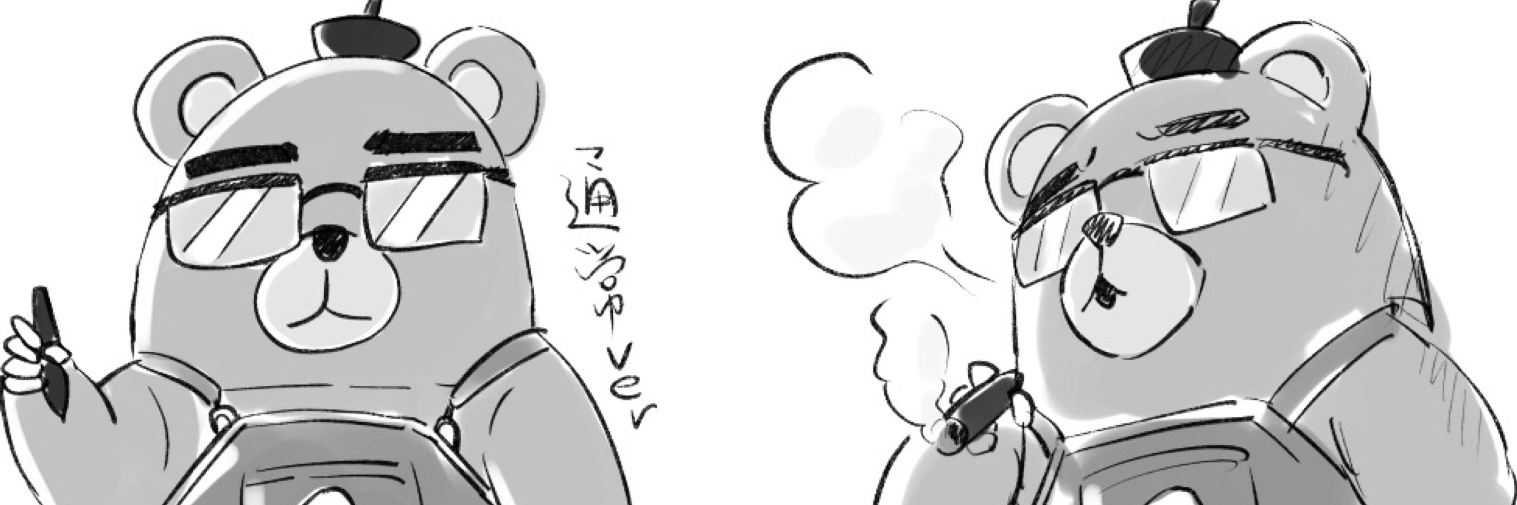 おりすん