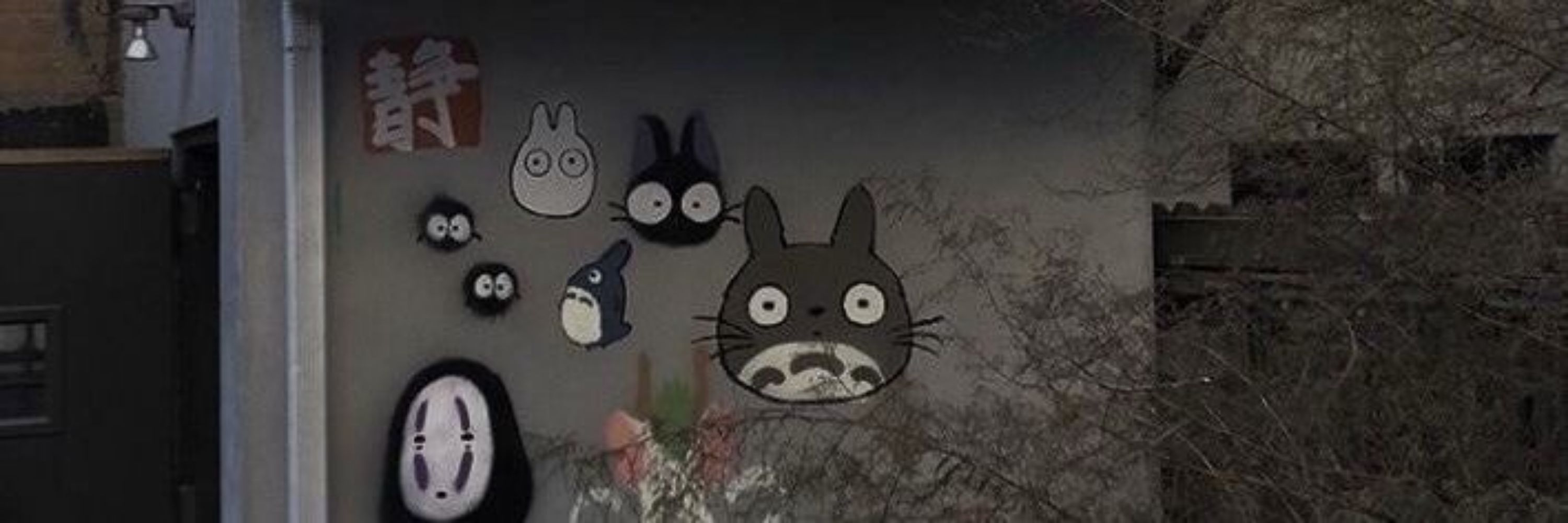 Mitsu