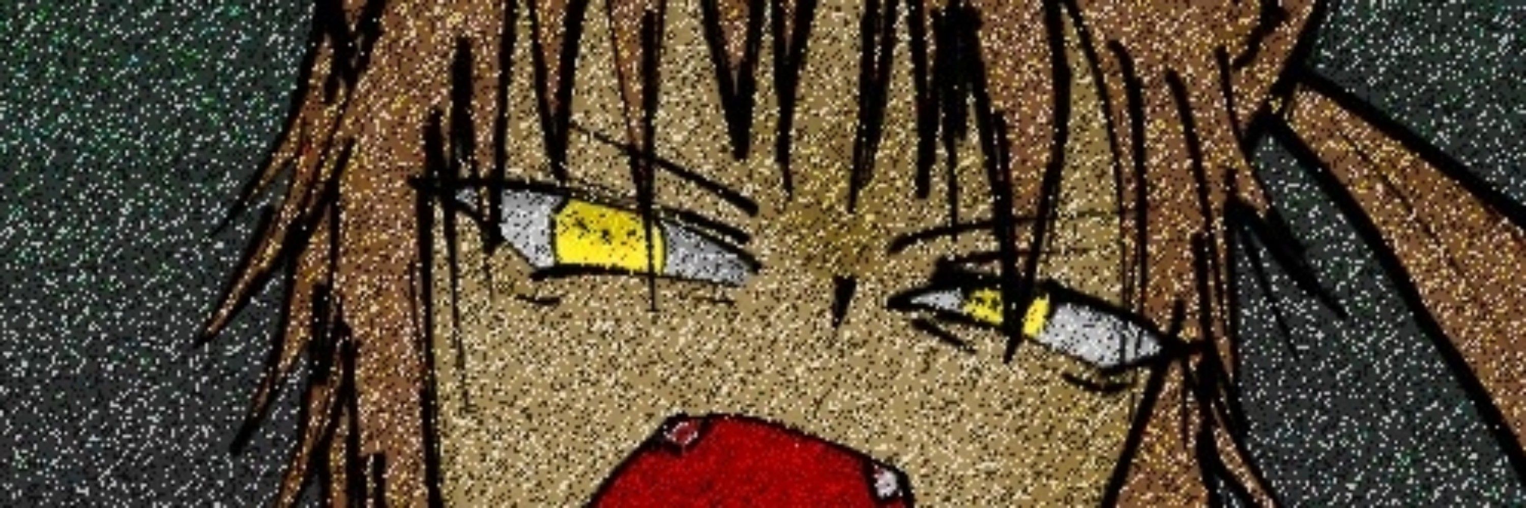 緋睡