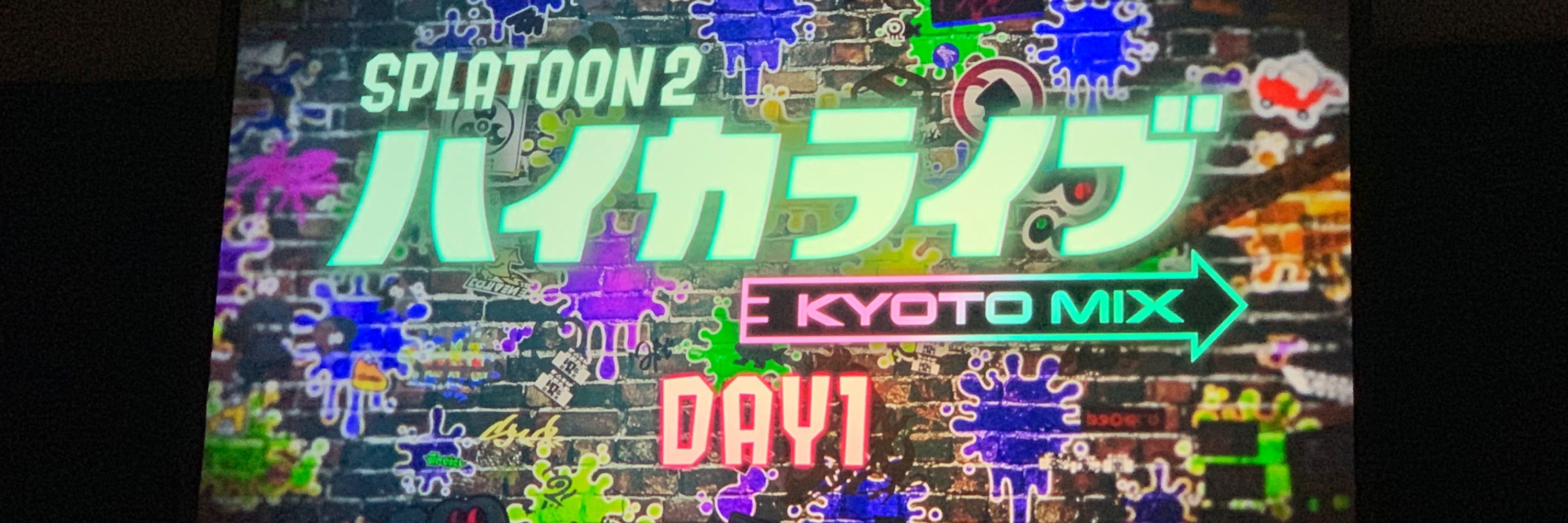 くろ