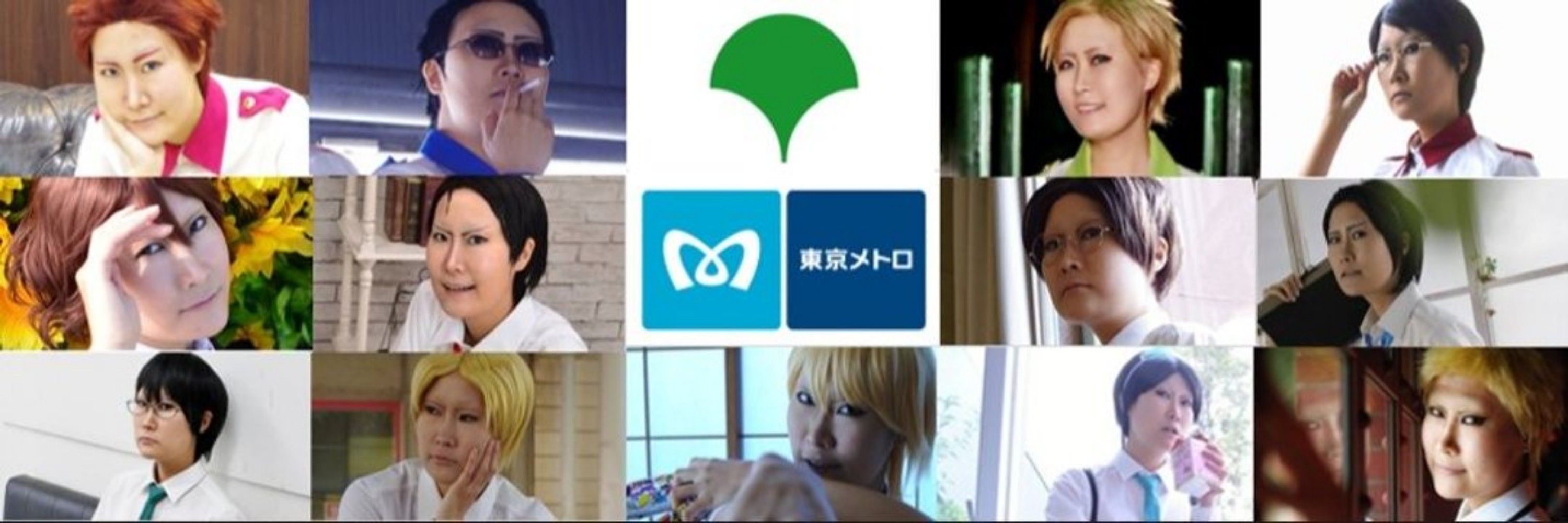 蒼射