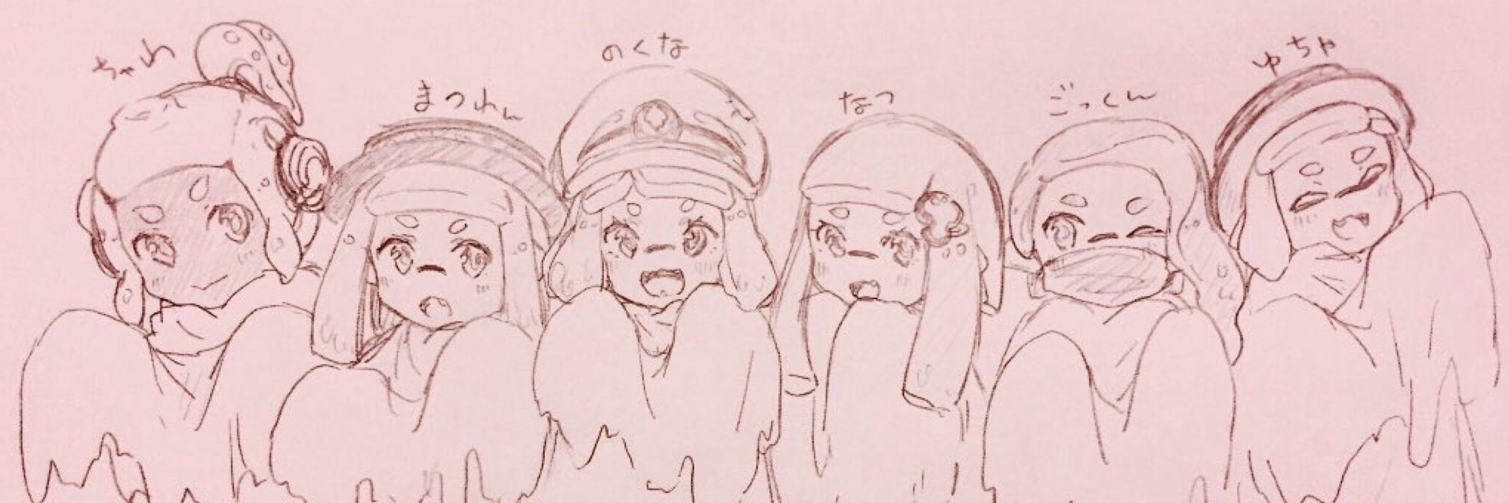 ちゃわ