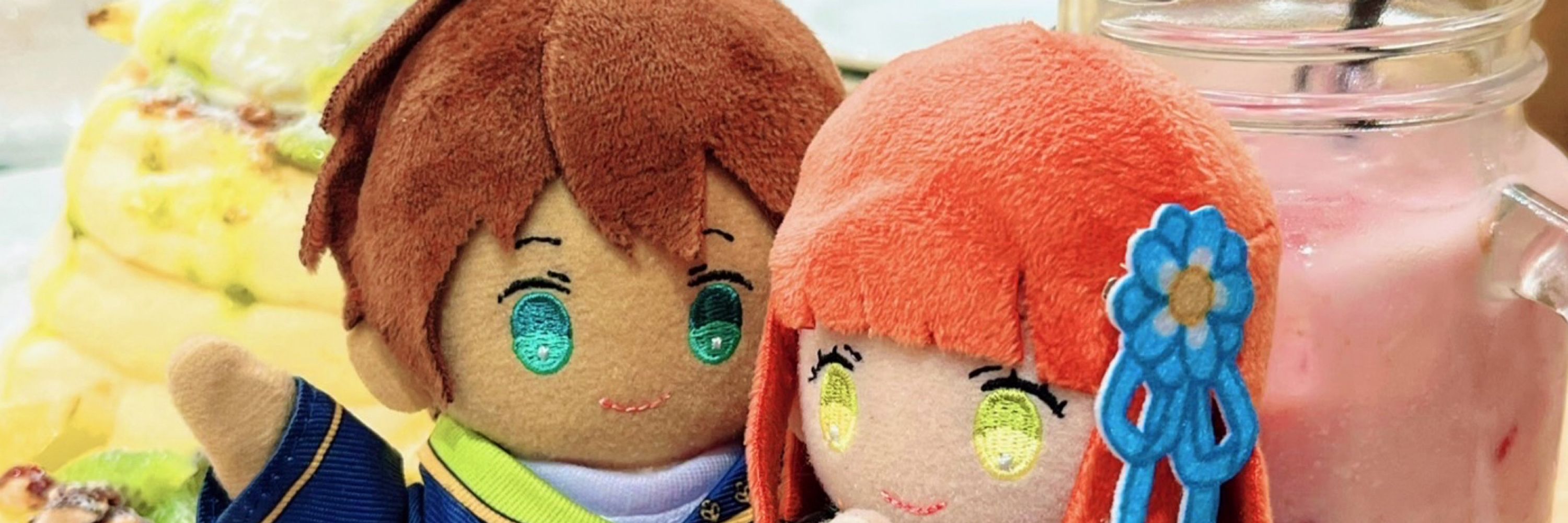 ベルノ