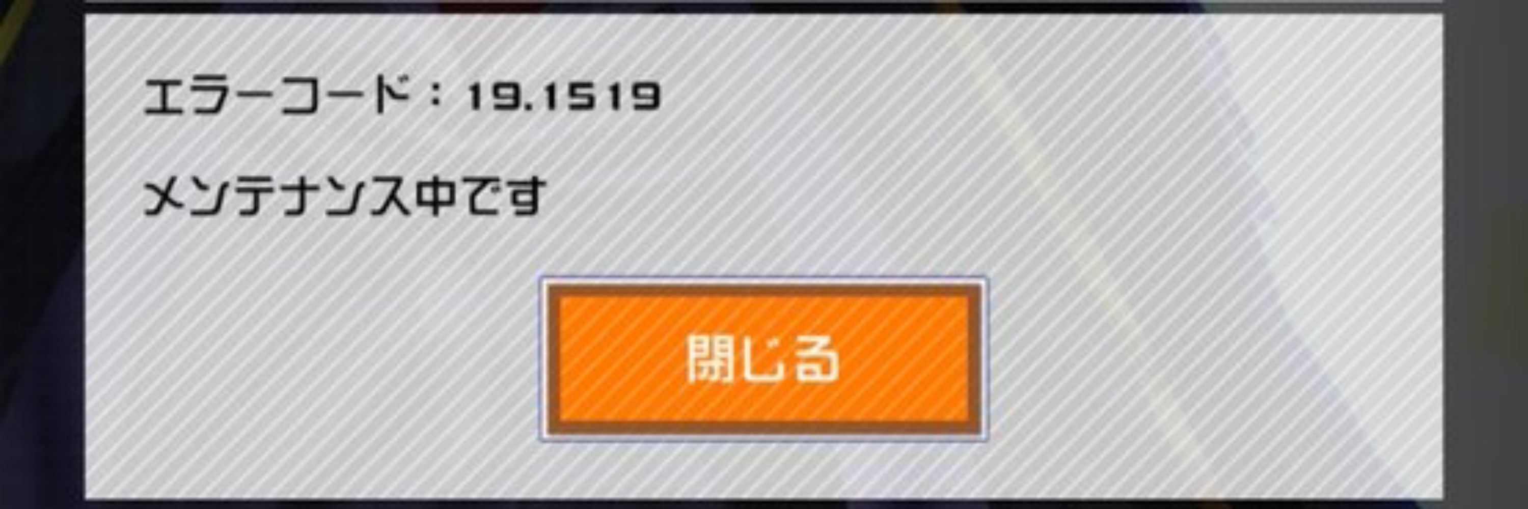 まちゃらTはﾗ㍑