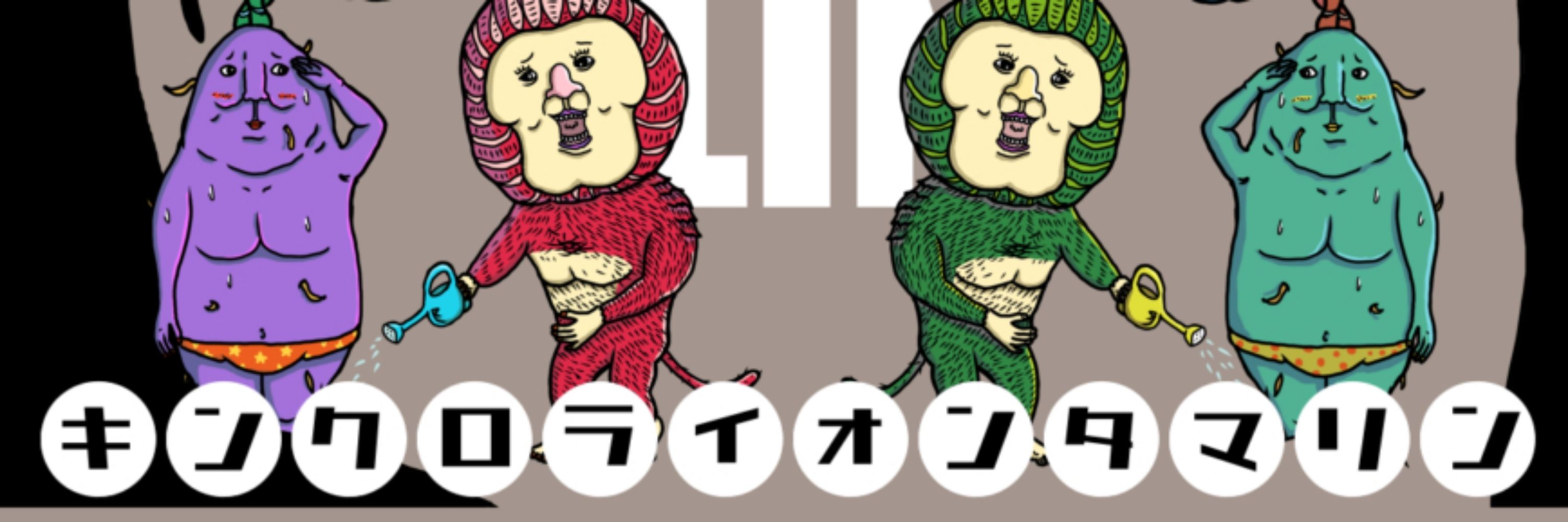 CORP GAMEs@3/31名古屋ボードゲーム楽市