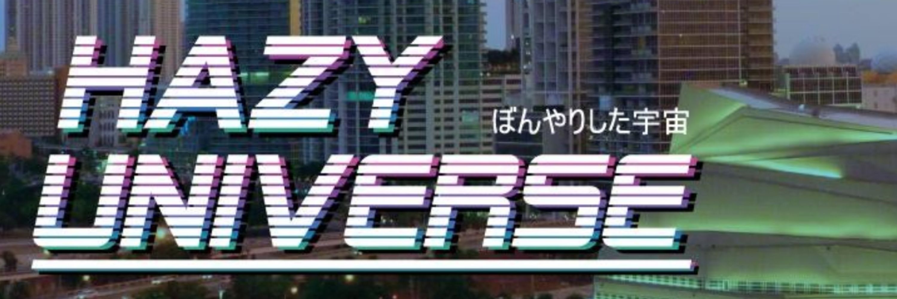 Hazy Universe
