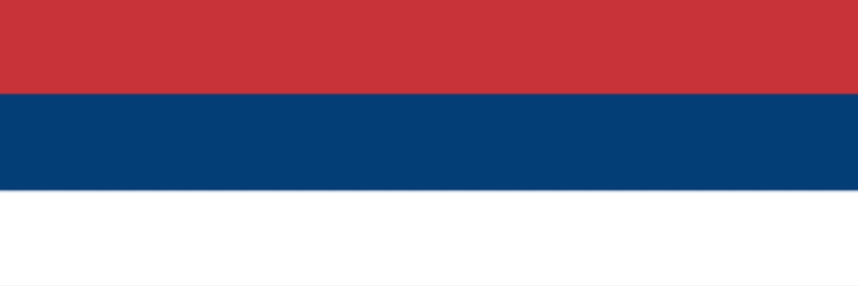 Srbija