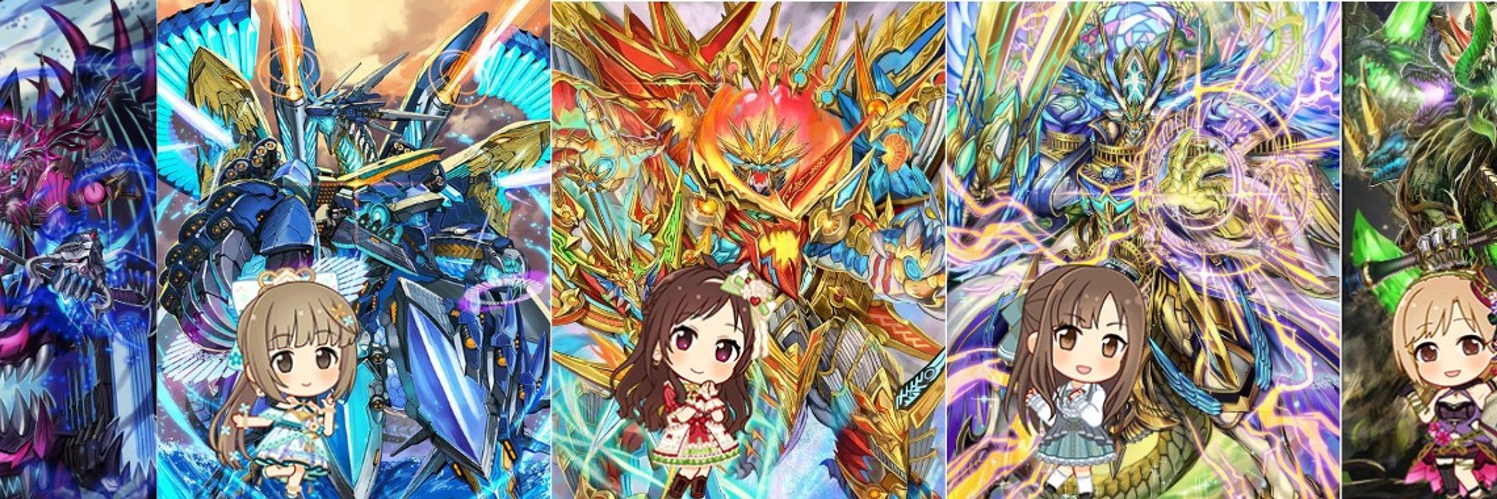 モルトバーン