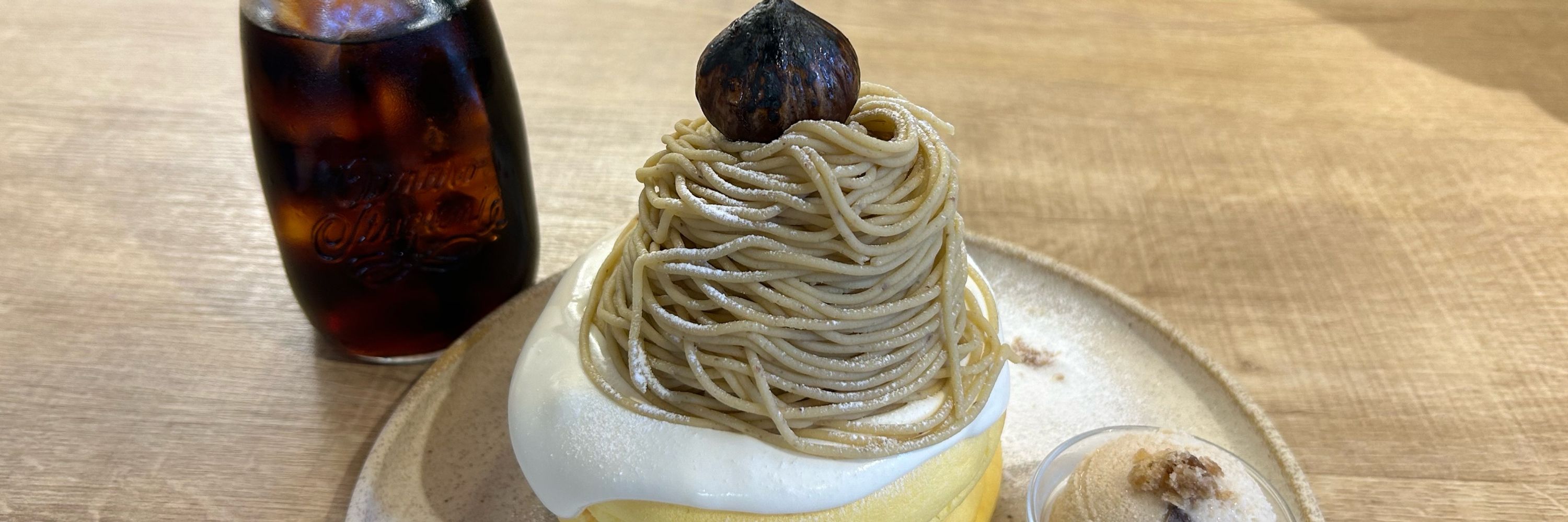 ぱんこ