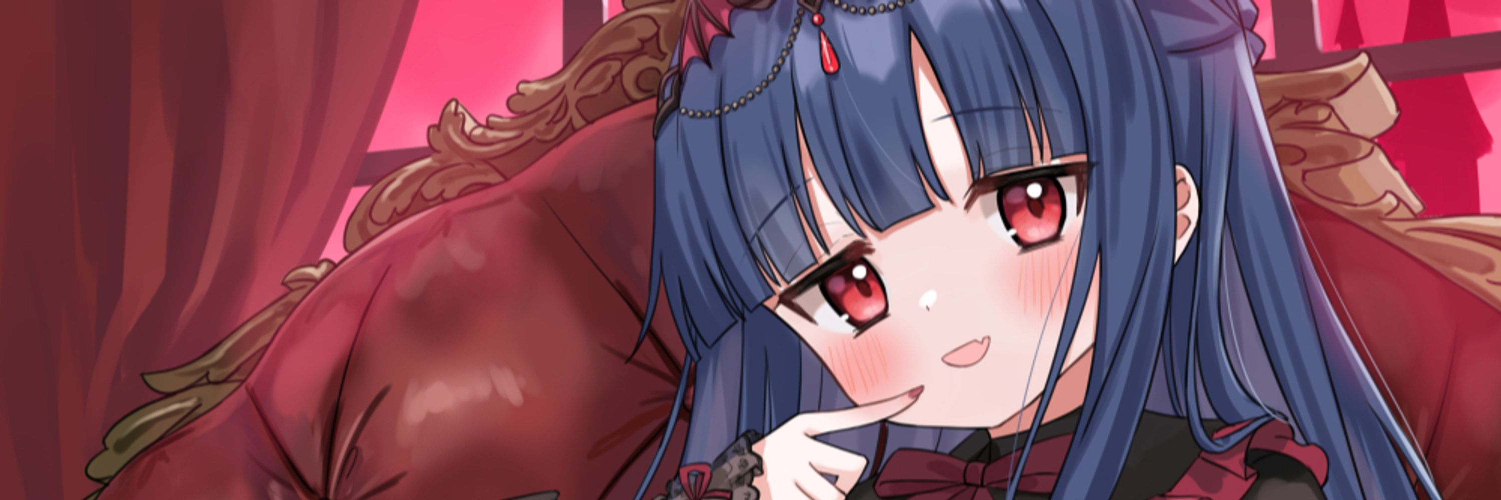 アイル