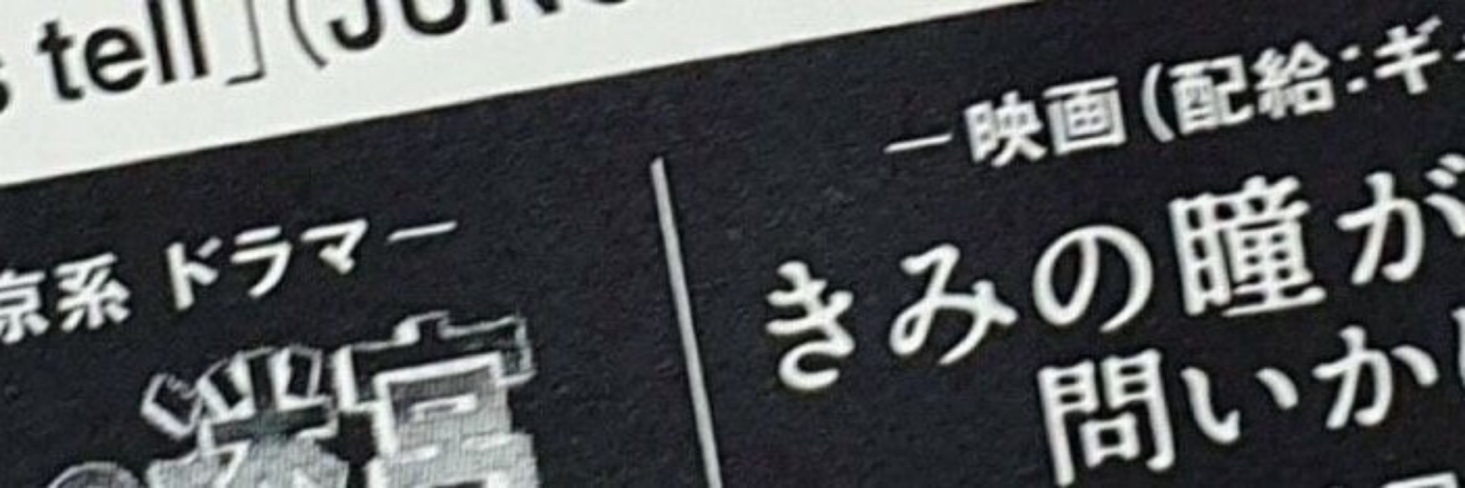 ꗃ ᴋᴏᴋᴏ Zarel