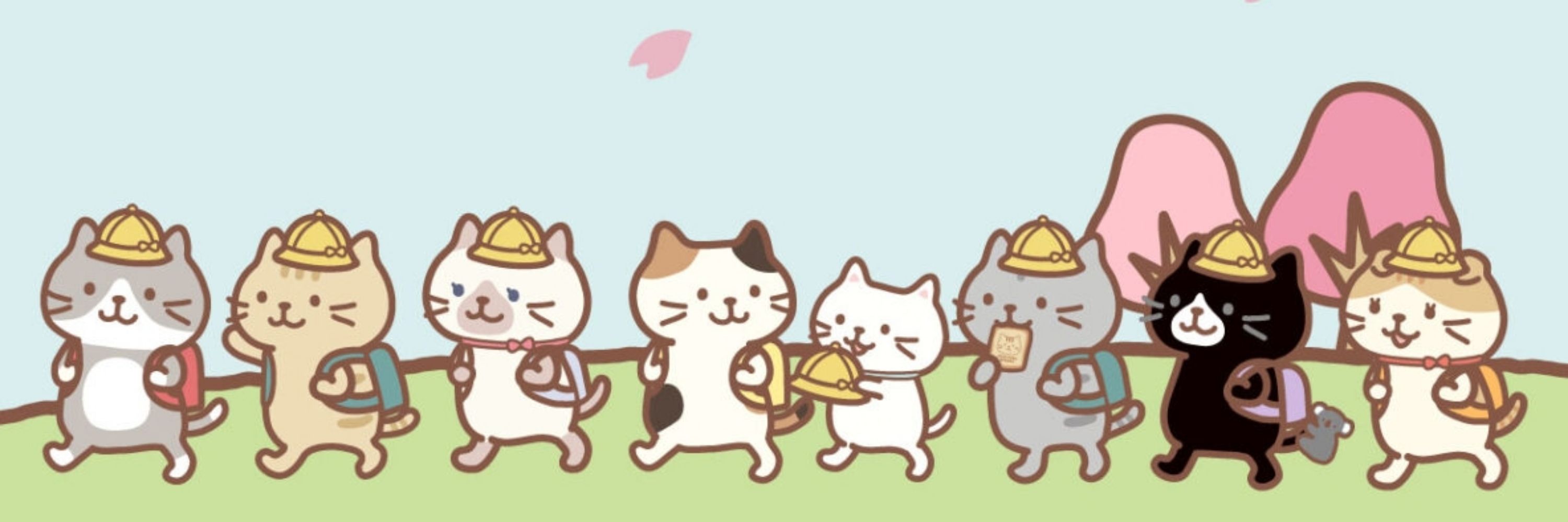 さくらみずほ