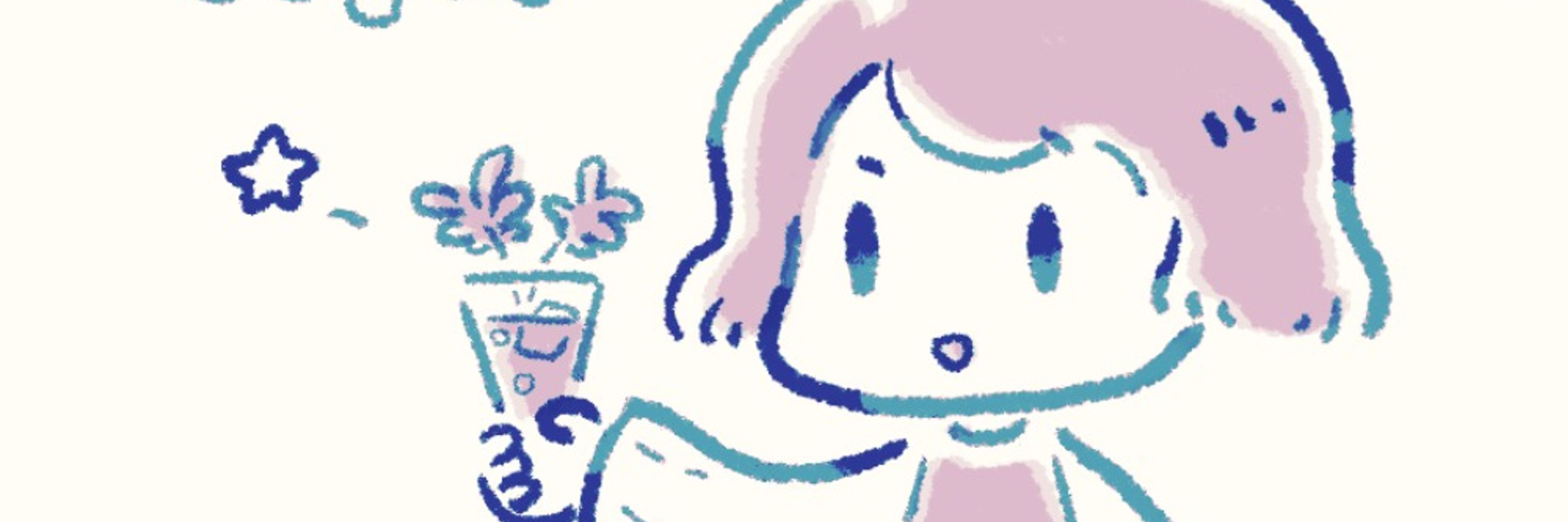 さっこ
