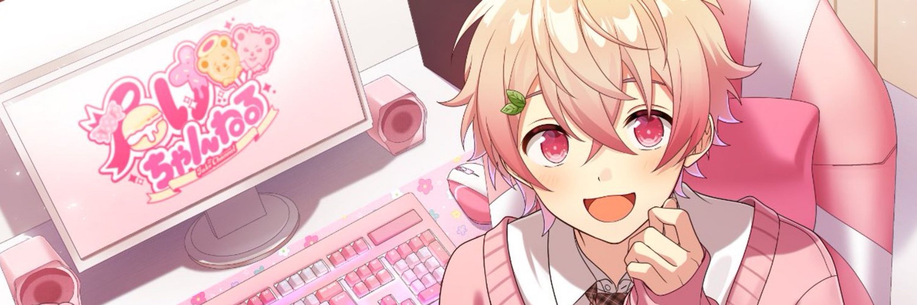 たけくん🧸🎀