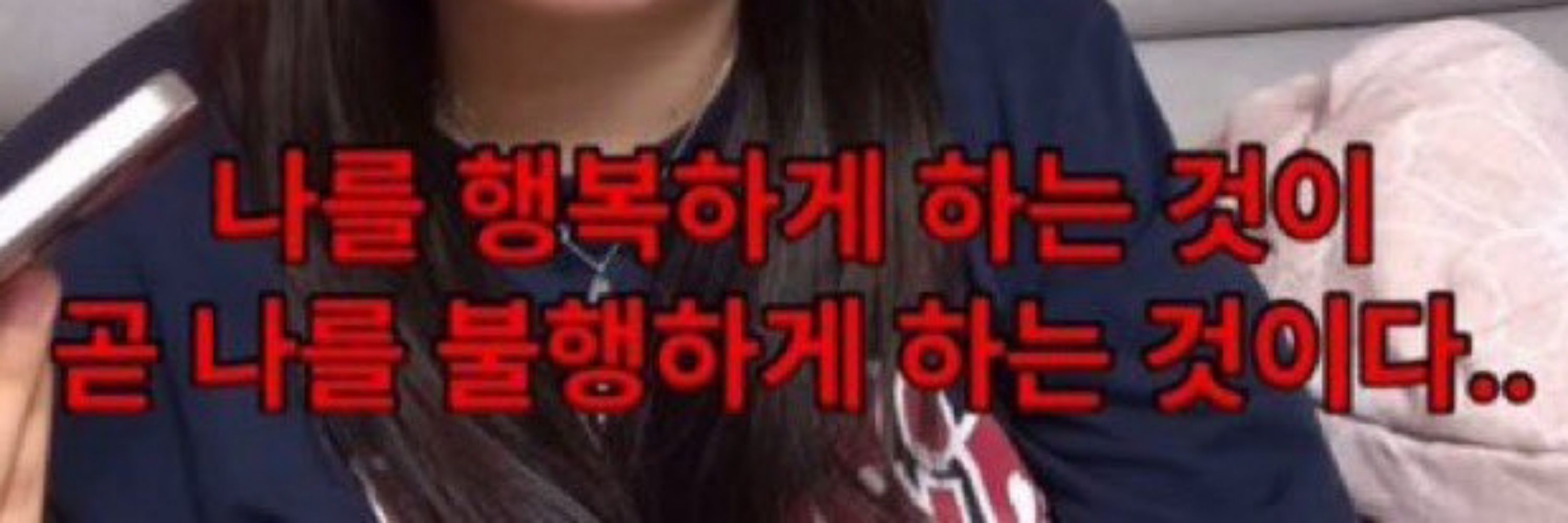 비비