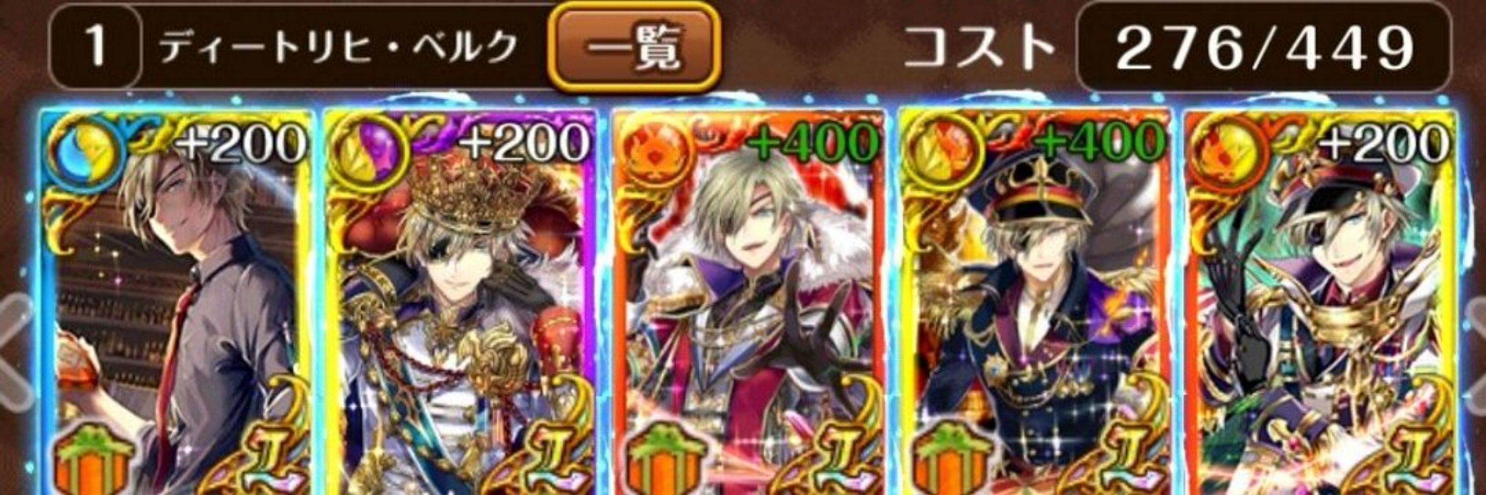りり