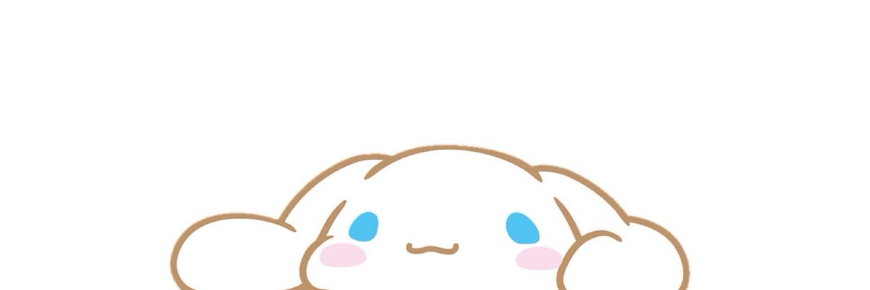 lis