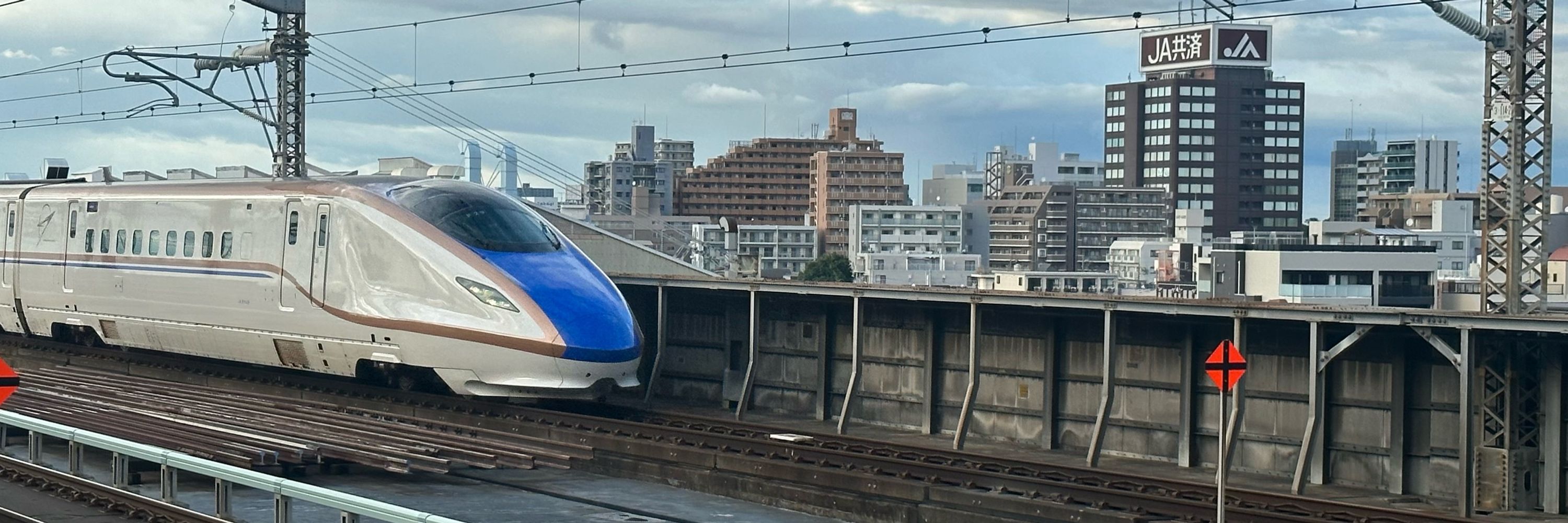 北信越のyama