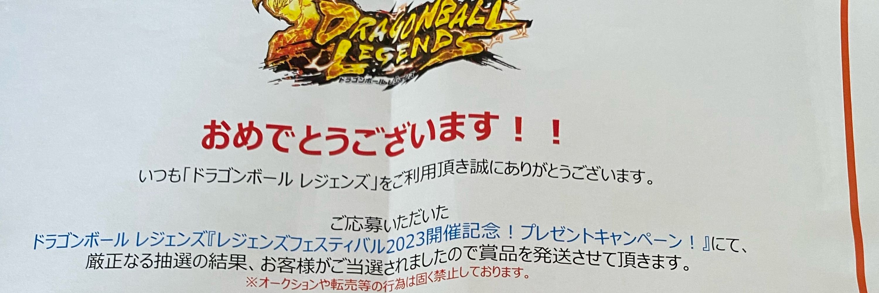 ポピー