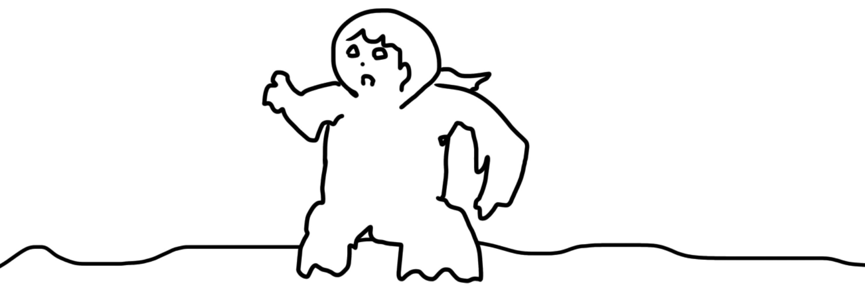 なかの
