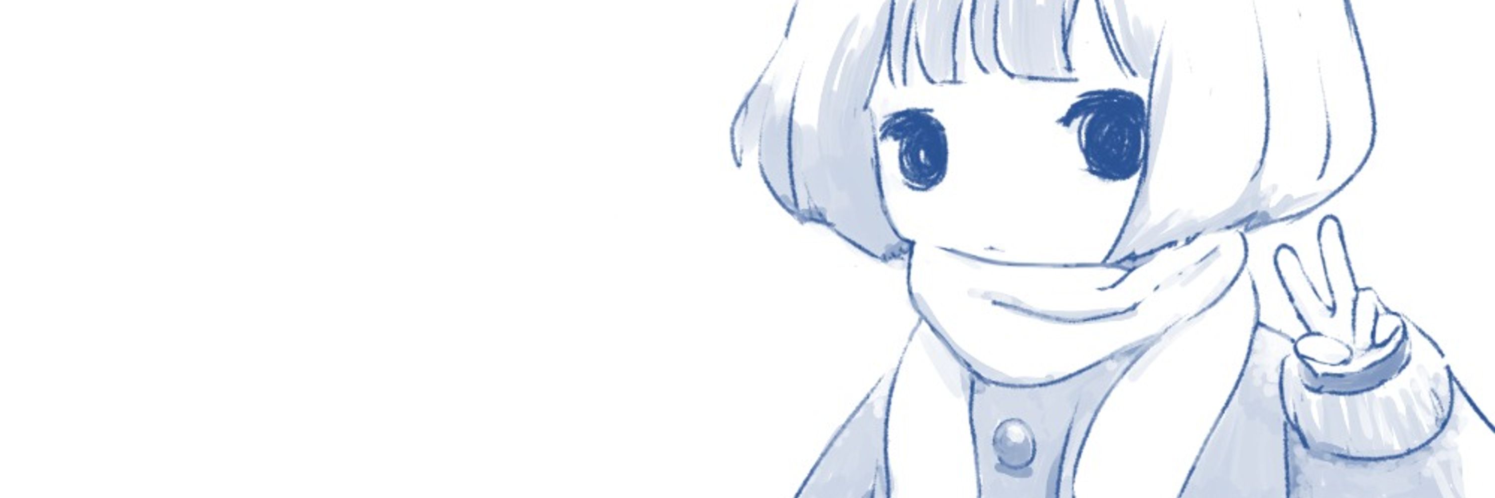 子菜こね太