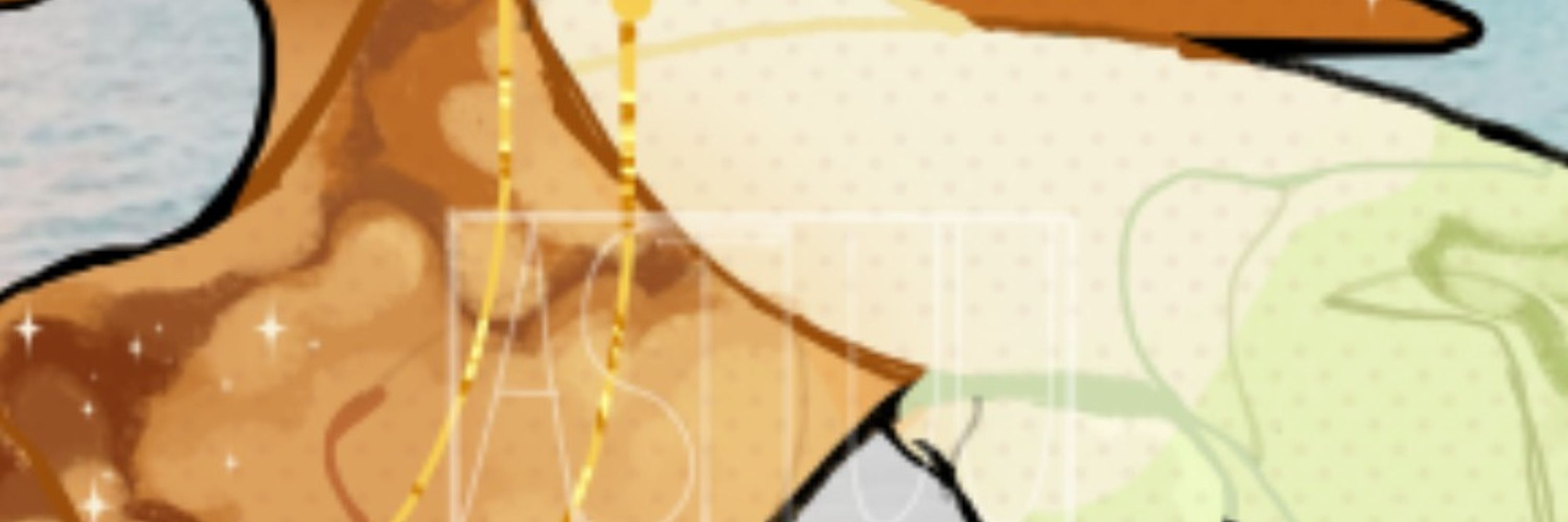 astluu