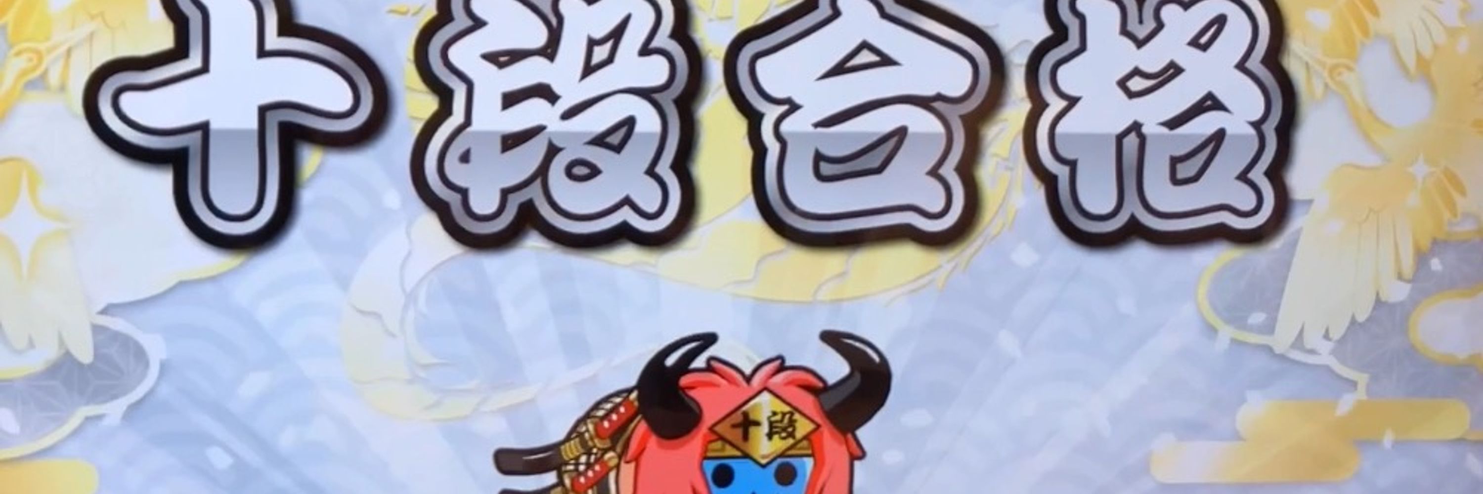 えび🍤