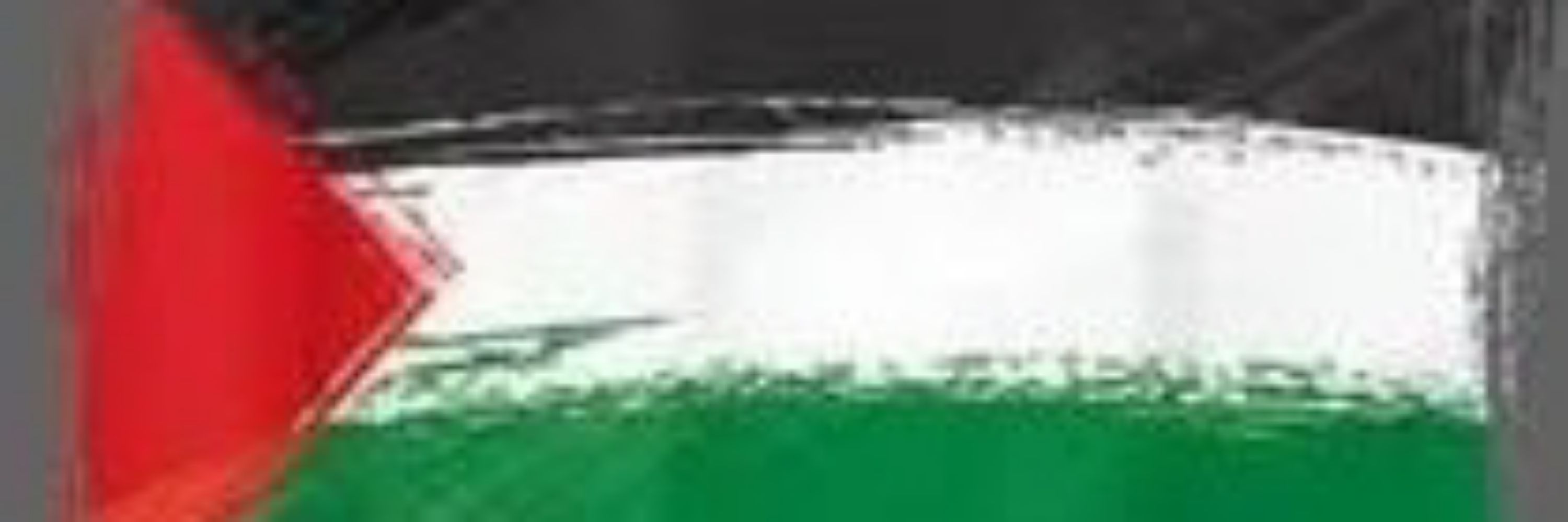 eizz-il