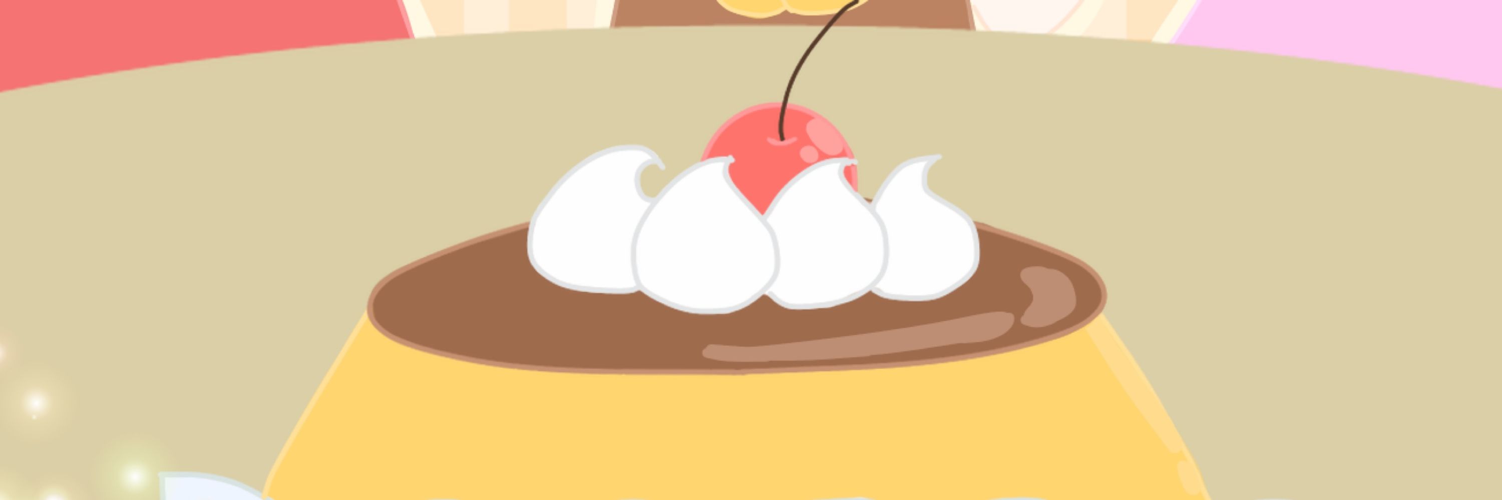 せいな。