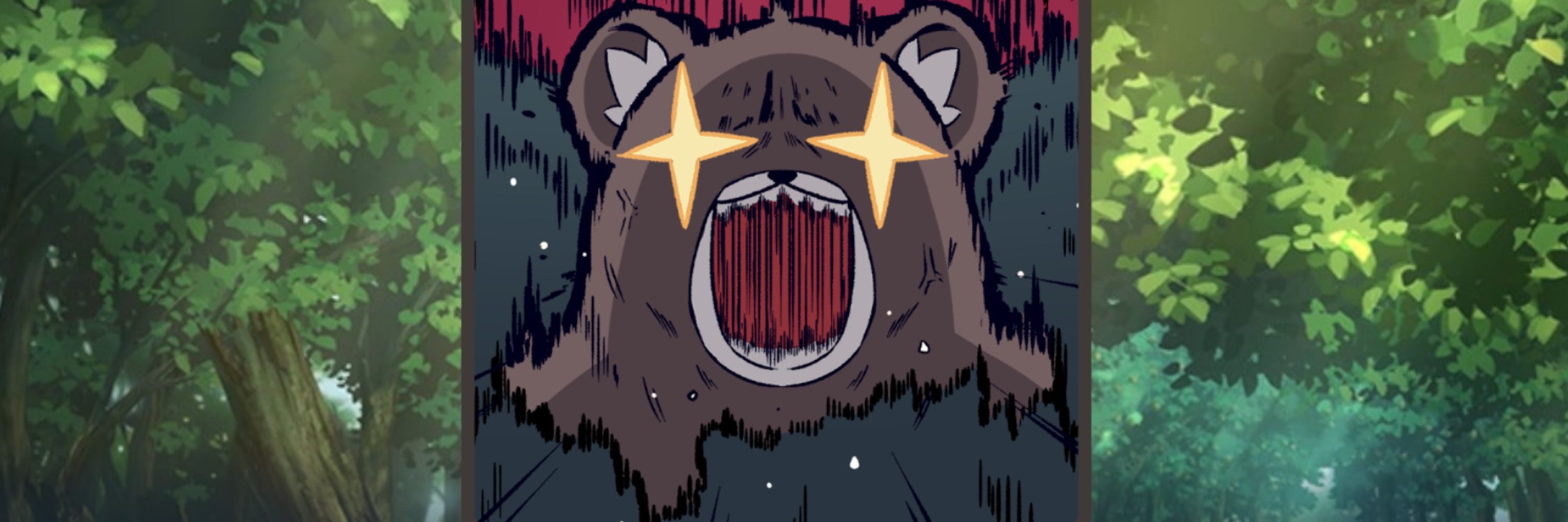 くろくょう
