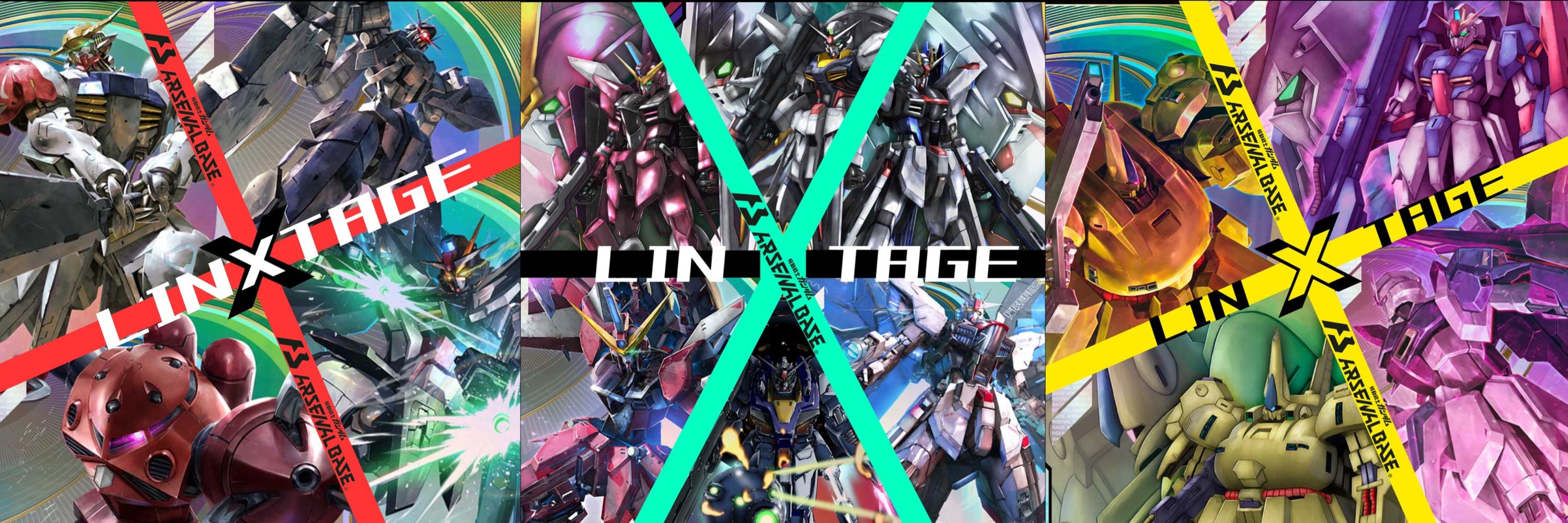 リデルタ・トライ改