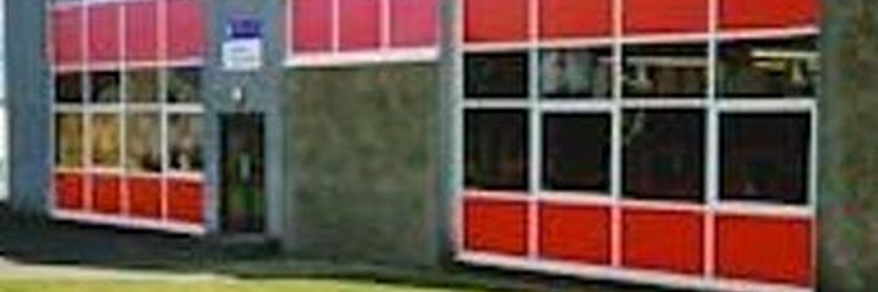 Shieldhill Primary School