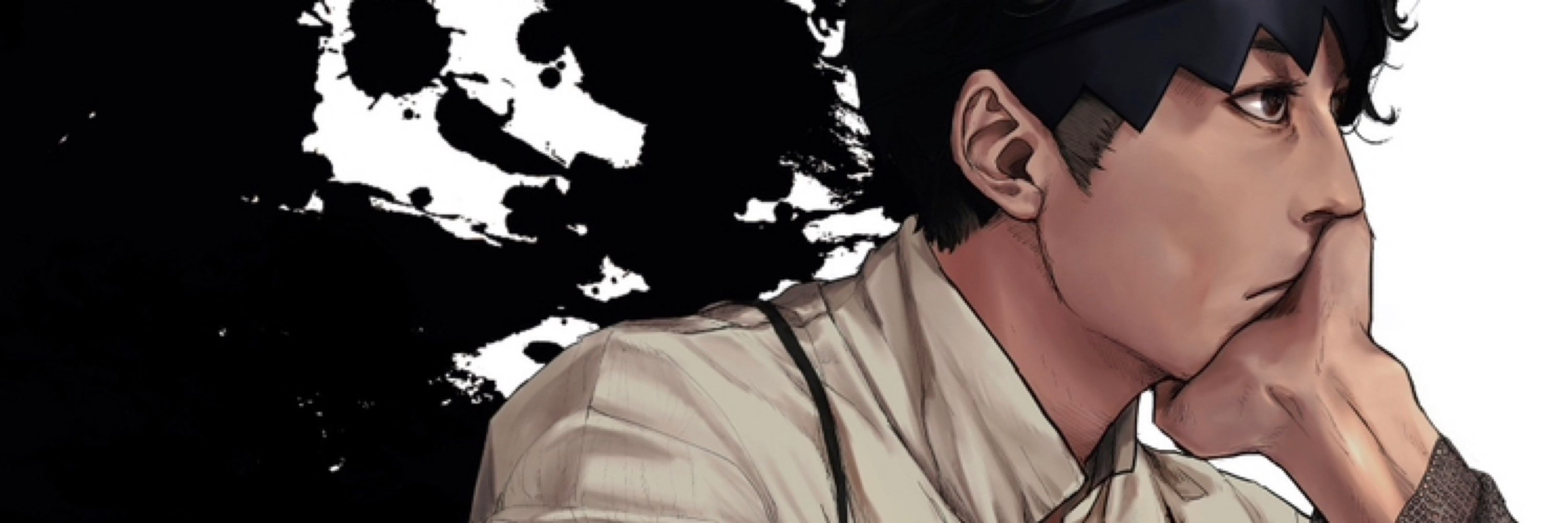 Robin Yukimura