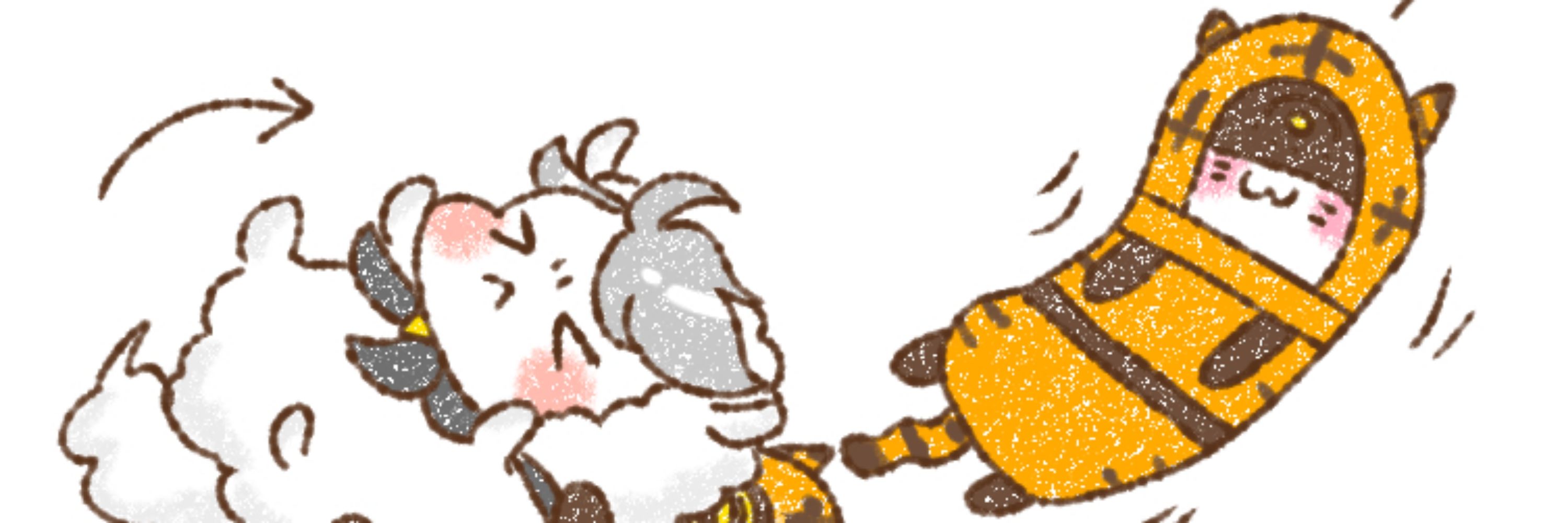 にーる