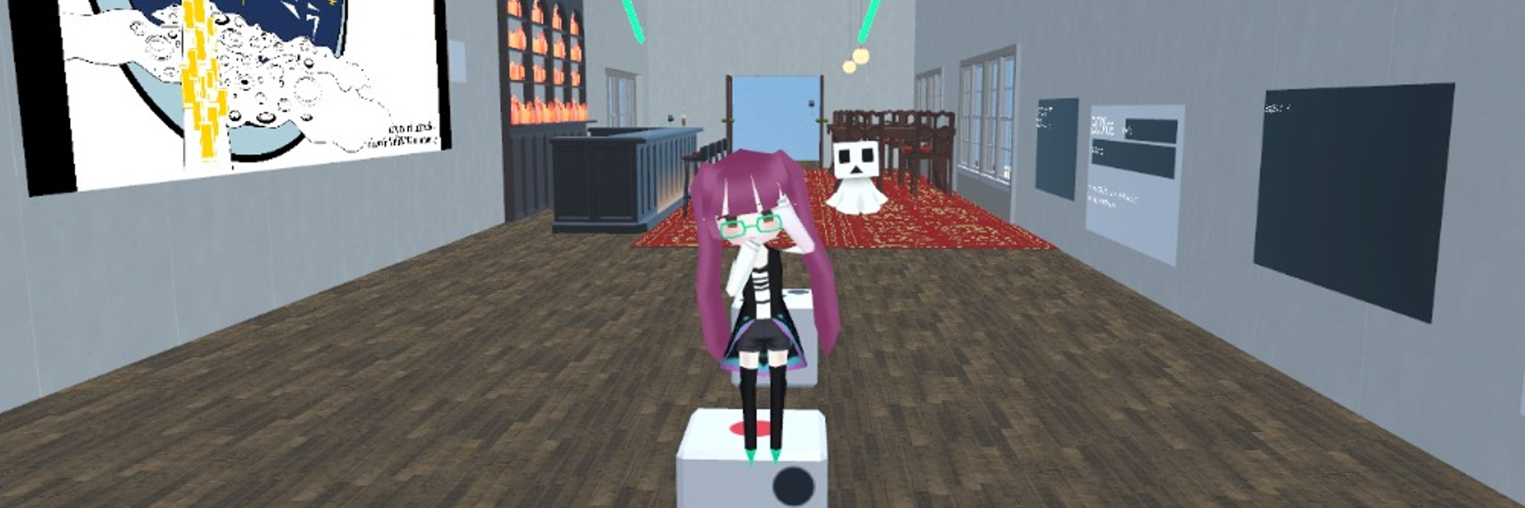 タワミラ
