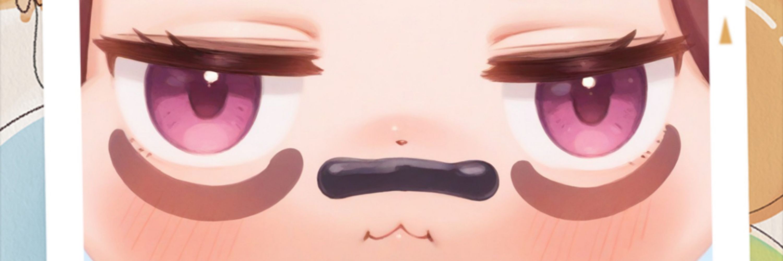 ヨシダ