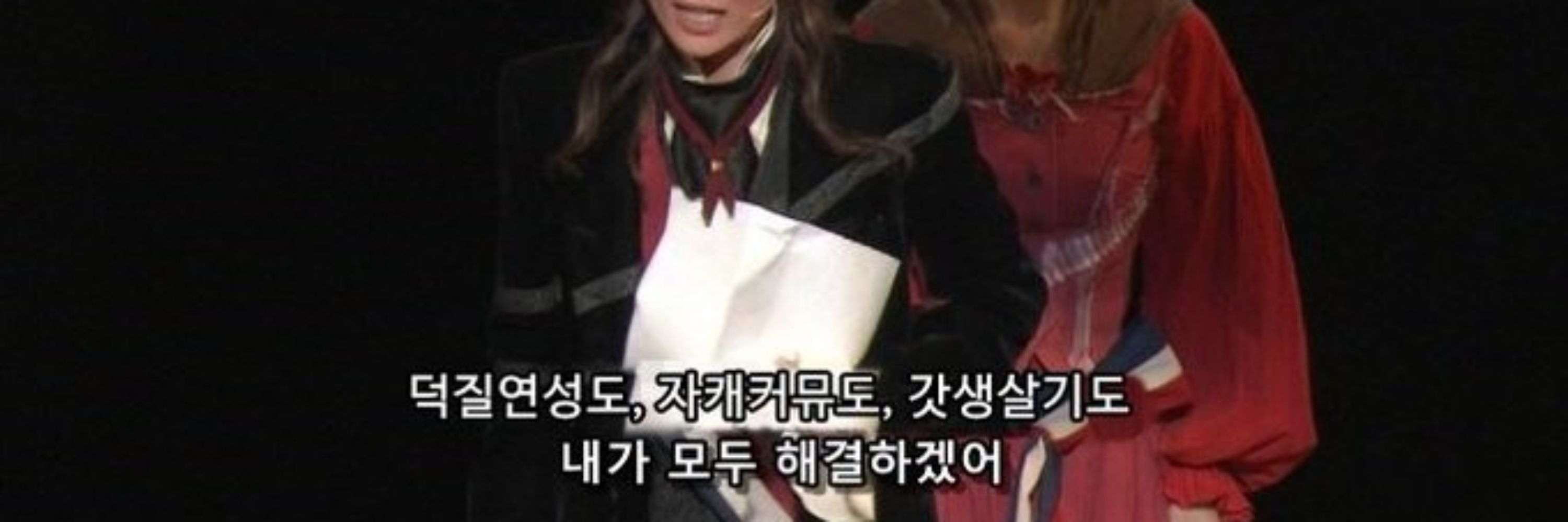 루에브
