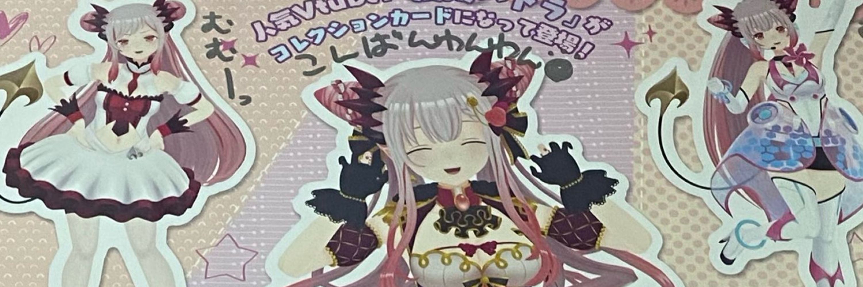 スアシ🦀❤
