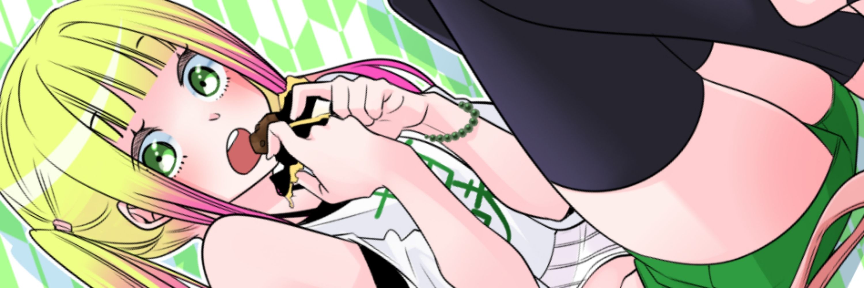 なずな
